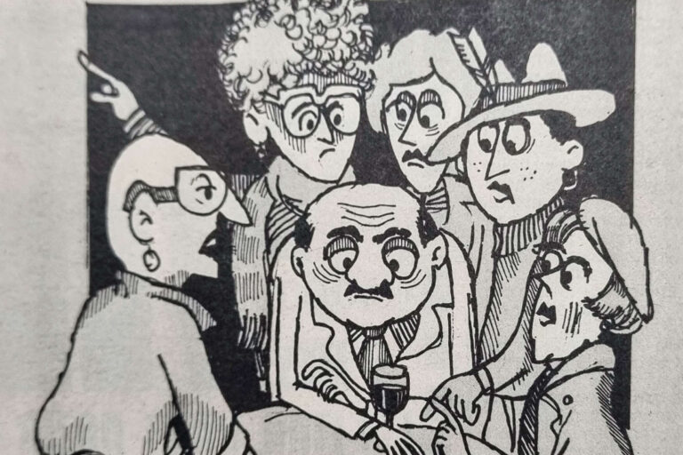 המחנך איור למדורו של לידסקי