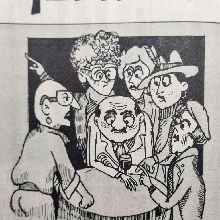 המחנך איור למדורו של לידסקי