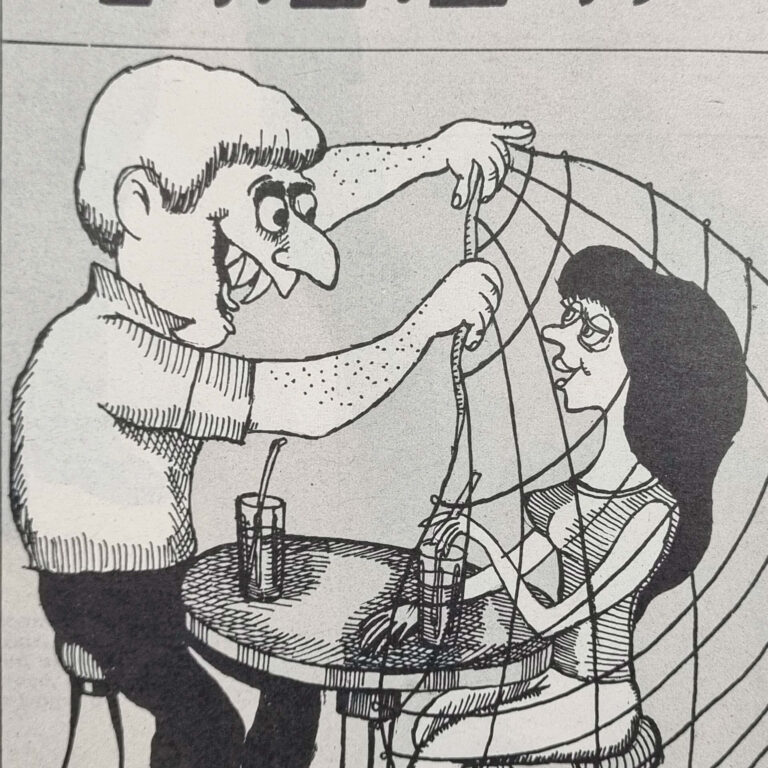 עיר זוממת איור למדורו של לידסקי