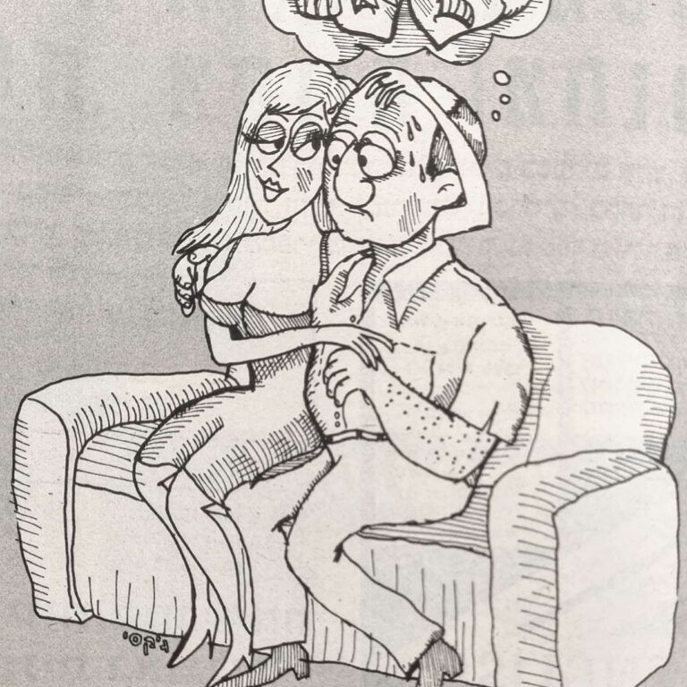 פיצקלה שלי איור למדורו של לידסקי