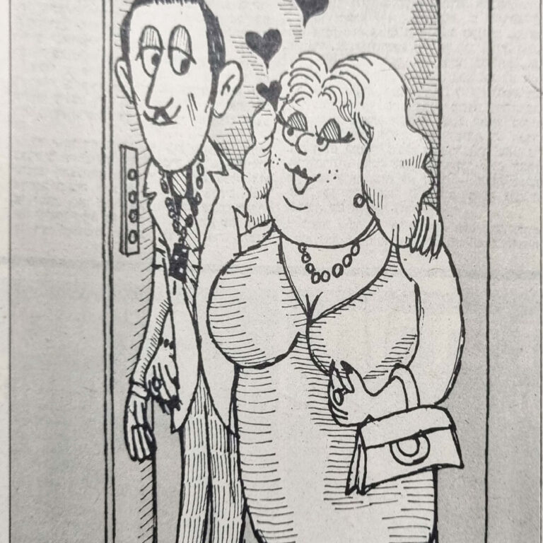 הנדוניה איור למדורו של לידסקיA