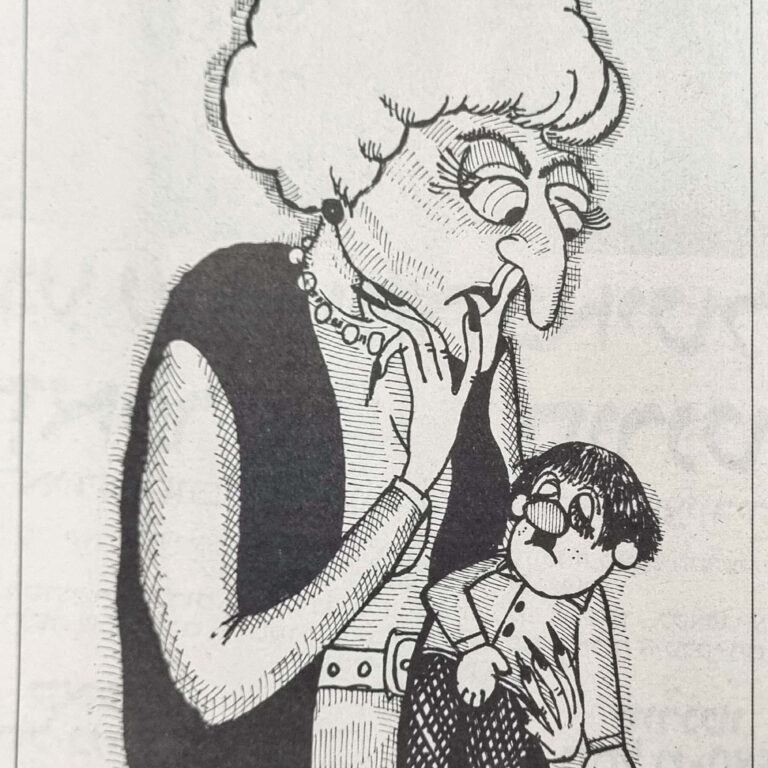 נקמת הוודו איור למדורו של לידסקי