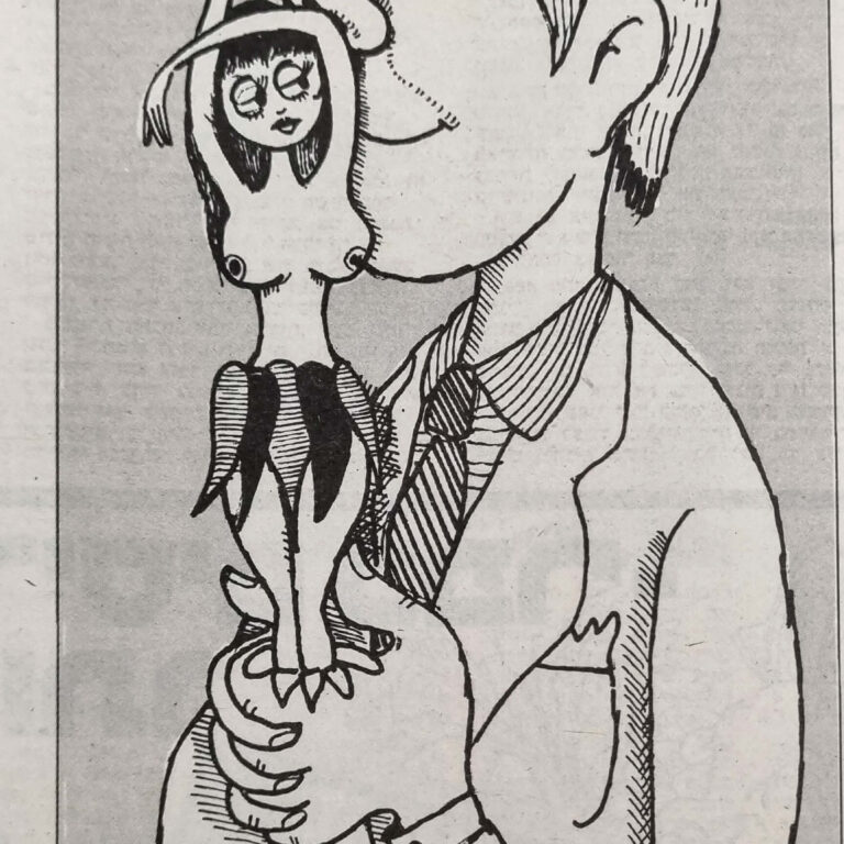 נערת גוגו איור למדורו של לידסקי