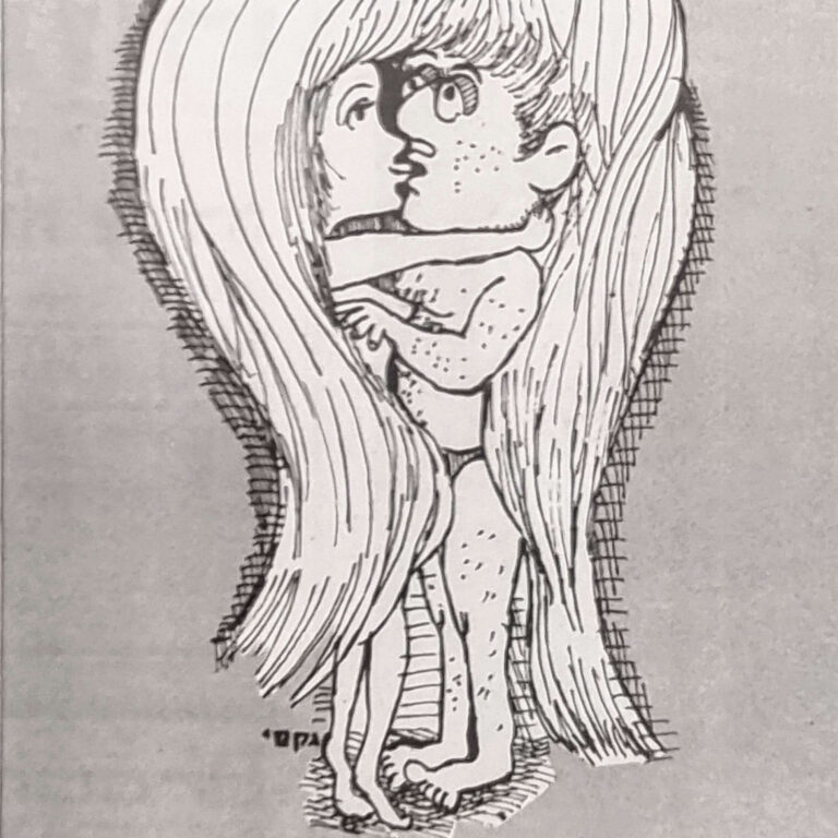 פאה נוכרית איור למדורו של לידסקי