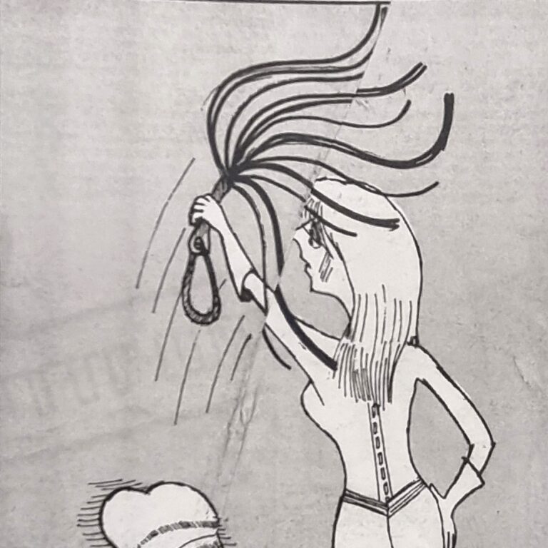 אש וגיהנום איור למדורו של לידסקי