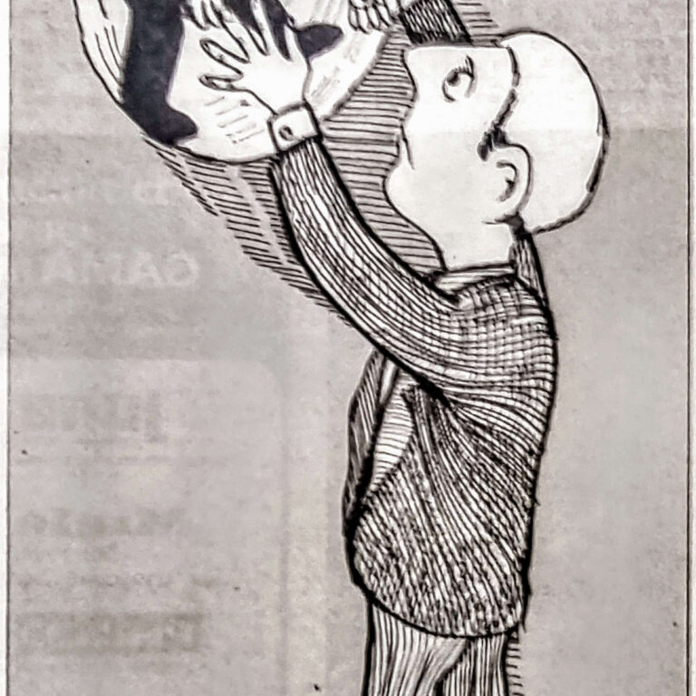 בן איור למדור של לידסקי