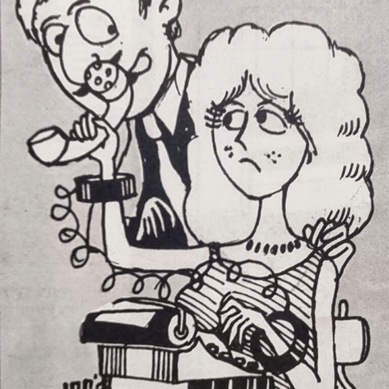 פקידה נאה איור למדורו של לידסקי