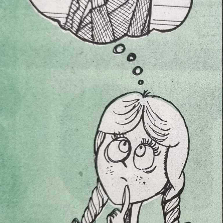 להכיר איור למדורו של לידסקי