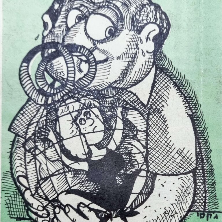 הצעת נישואין איור למדורו של לידסקי