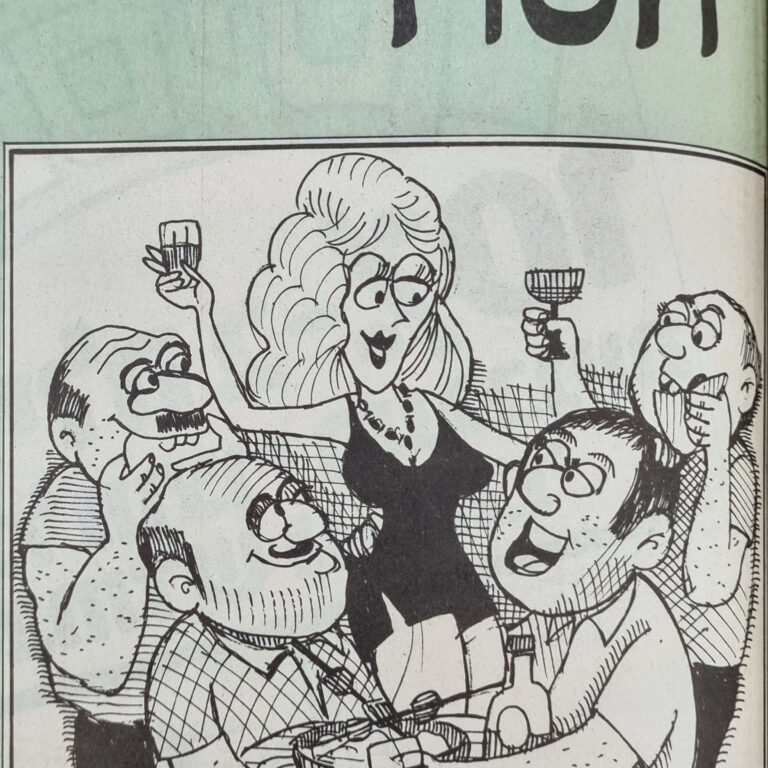 הסוד איור למדורו של לידסקי