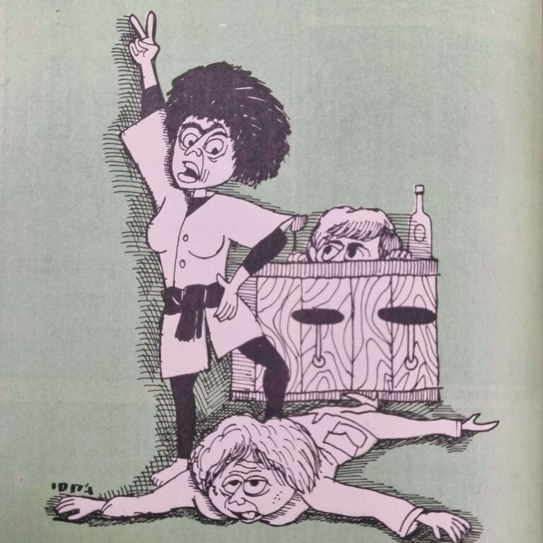 אני מתה עליך איור למדורו של לידסקי