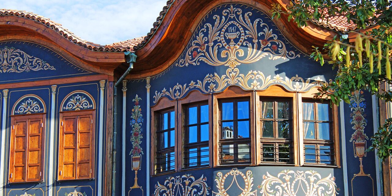 מוזיאון בעיר פלובדיב, בולגריה