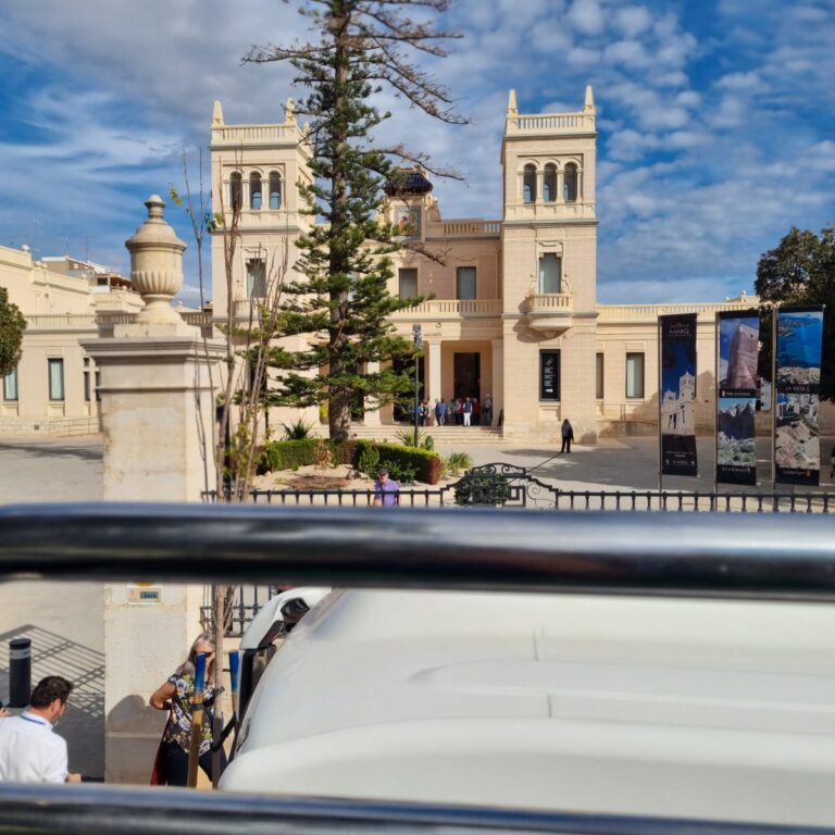 מוזיאון העיר אלקנטה