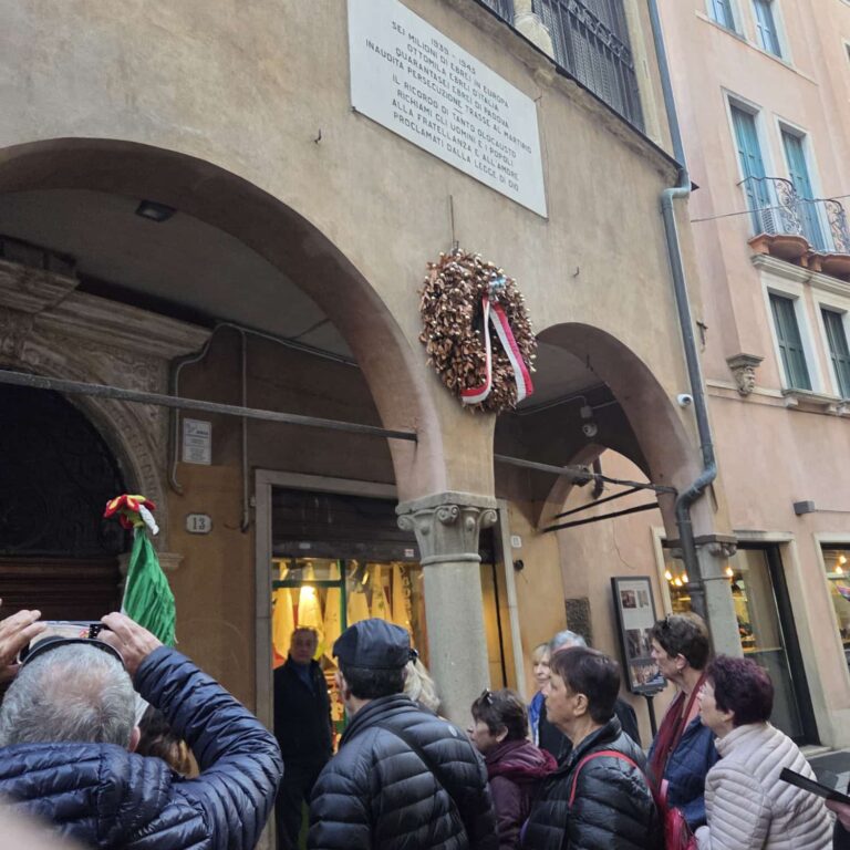 הרובע היהודי בפדואה