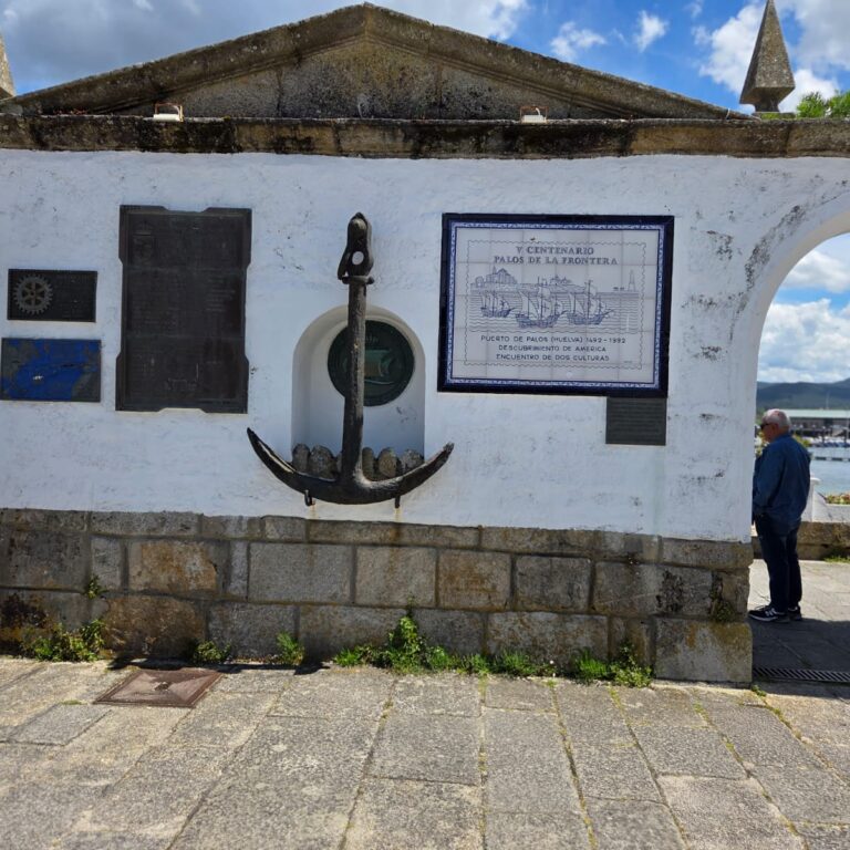 שער כניסה לנמל ויגו הספרדי ששימש מוצא להפלגות של ספינות מגלי הארצות הספרדיים