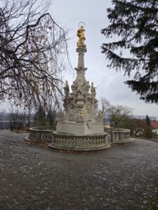 מפיסלי העיר ניטרה